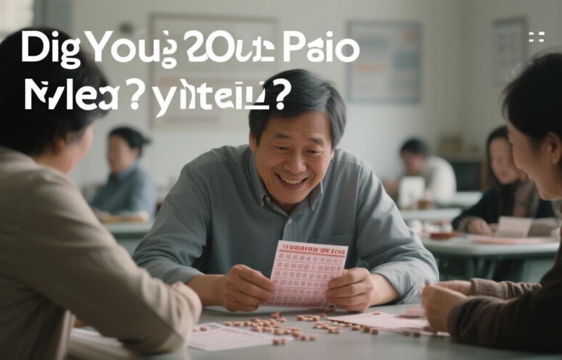May 2026 Lottery Results: Did You Win a Prize?