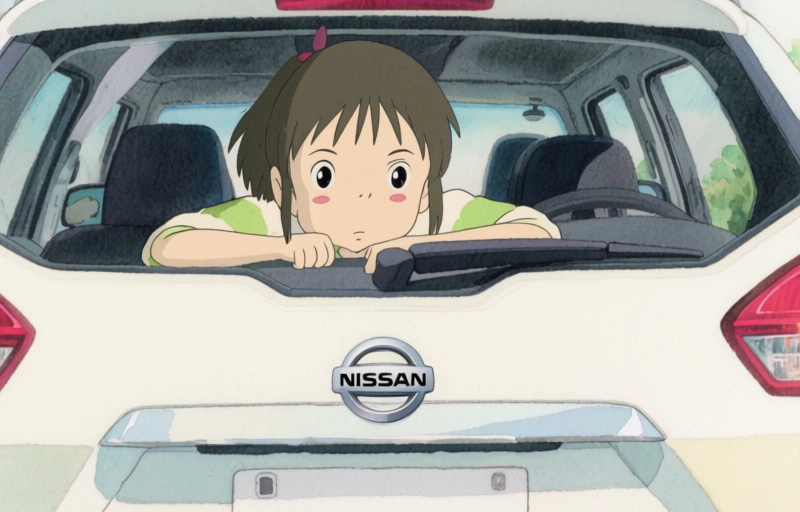 Visual representation of Nissan Rogue Recall