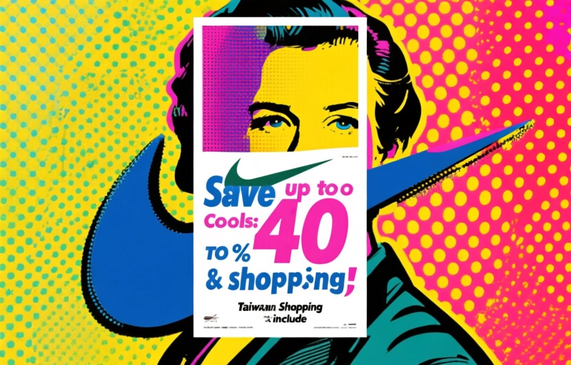 Nike Promo Codes & Deals: Save Up to 40% on Taiwan Shopping