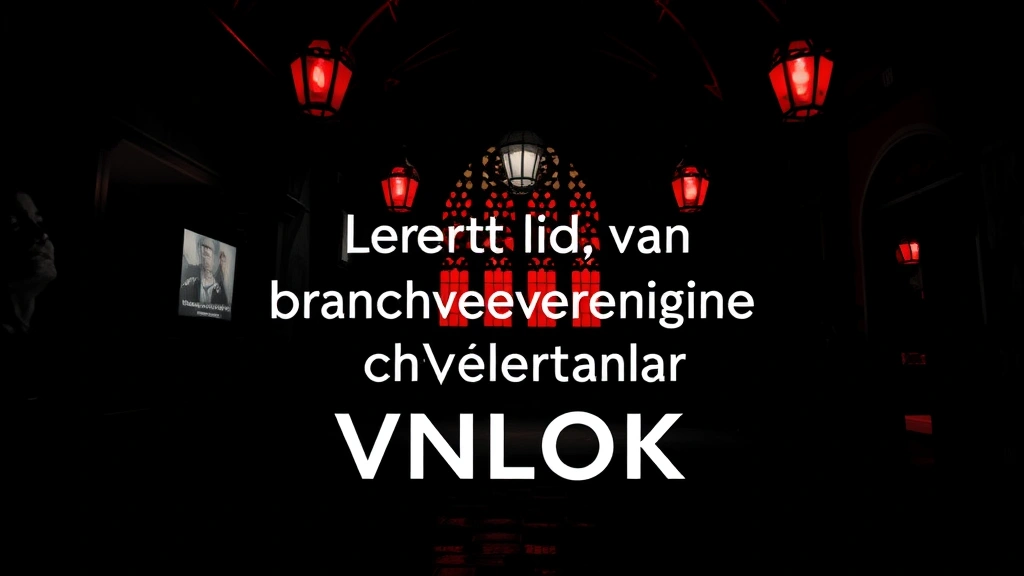 711 wordt lid van branchevereniging VNLOK