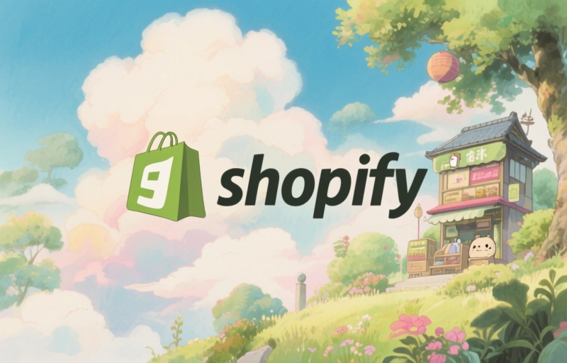 Shopify Retail Trends 2026: What's Next for E-commerce