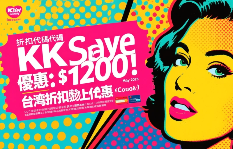 KKday May 2025 Coupon: Save $1200 with Exclusive Code