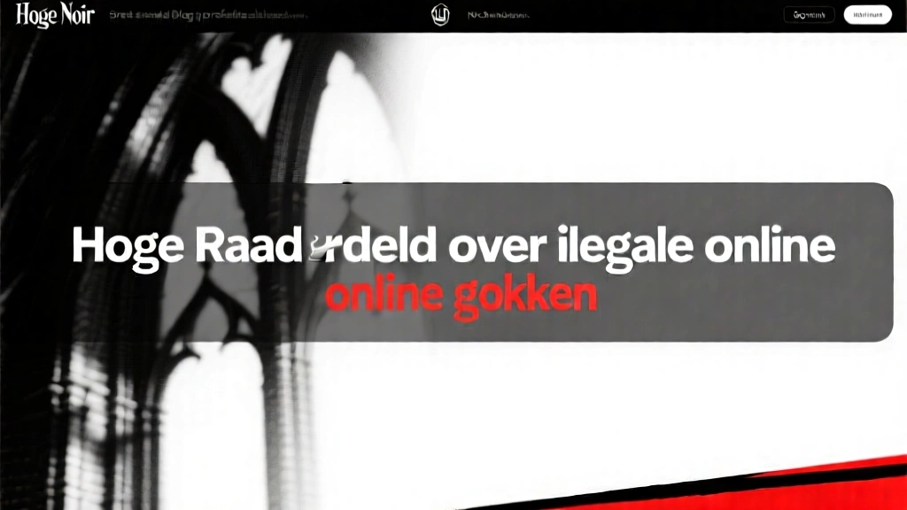 Hoge Raad verdeeld over illegale online gokken