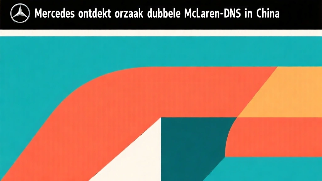 Mercedes ontdekt oorzaak dubbele McLaren-DNS in China