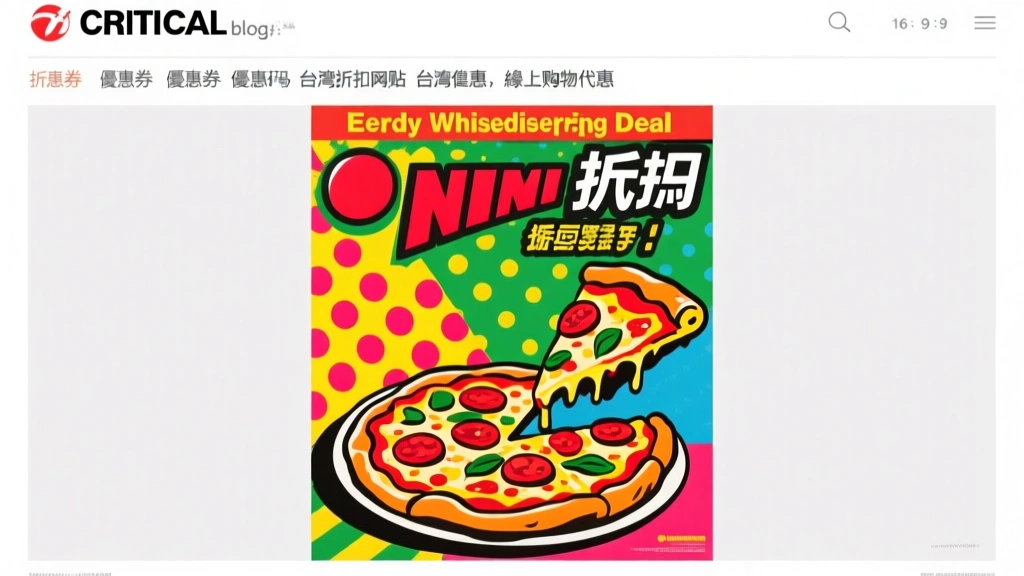 The Incredible Pizza Deal Everyone Is Whispering About