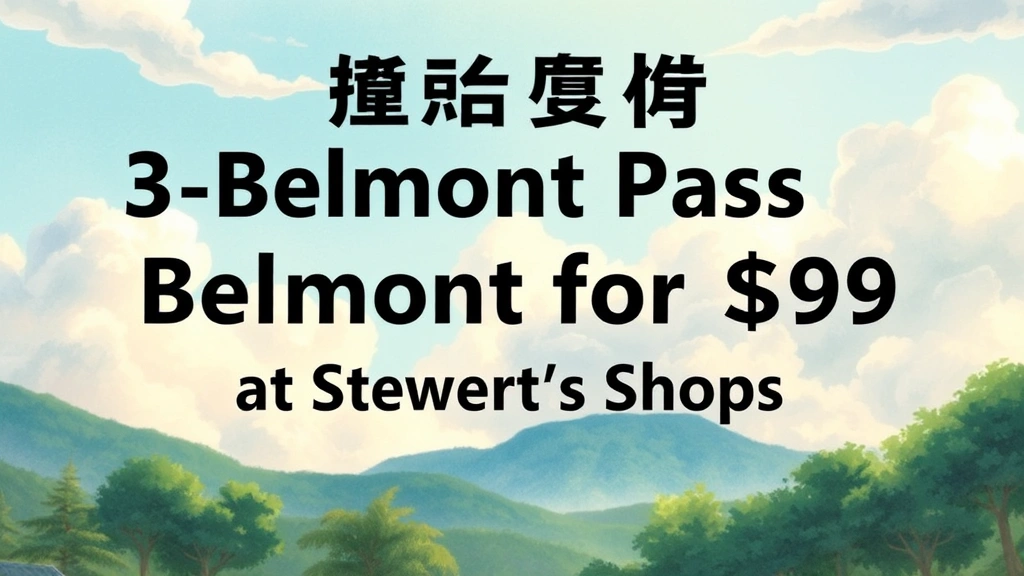 Score Exclusive 3-Day Belmont Passes for $99 at Stewart's Shops
