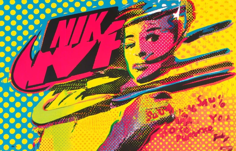 Nike Discount Codes & Deals: Save Up to 40% on Your Next Purchase