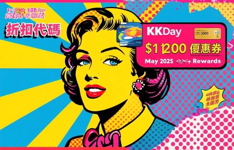 KKday May 2025 Coupon Codes: Save $1200 + Card Rewards