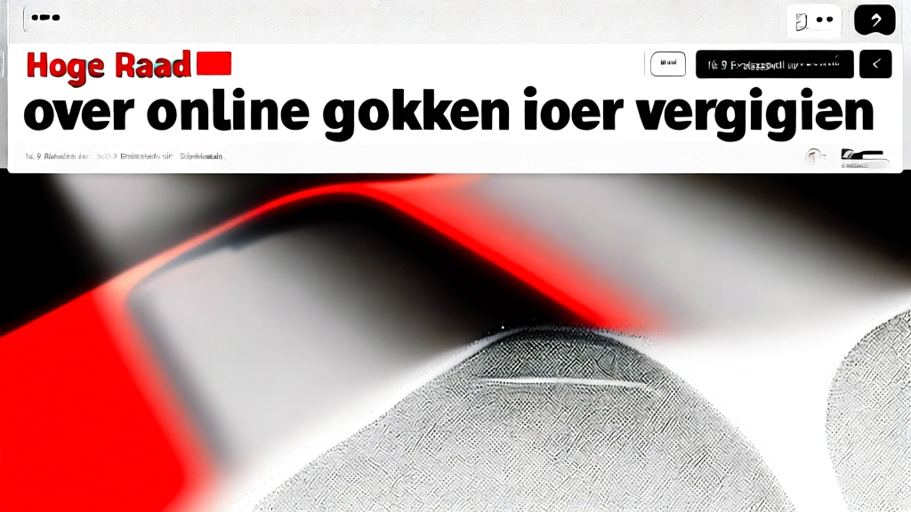 Hoge Raad verdeeld over online gokken zonder vergunning