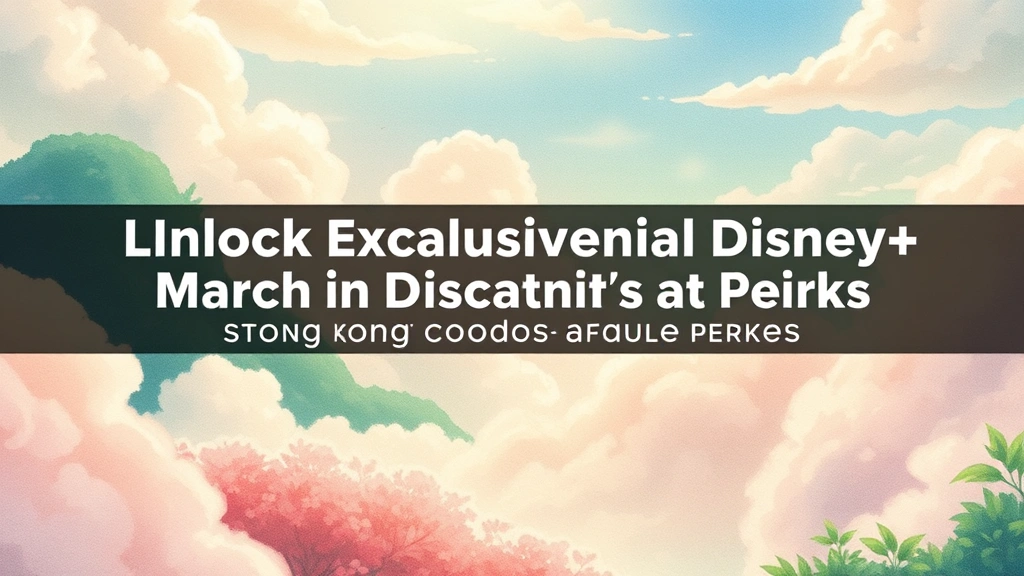 Unlock Exclusive Disney+ March Discounts & Streaming Perks