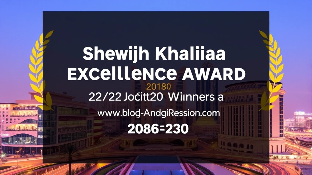 Sheikh Khalifa Excellence Award 22nd Edition Winners Announced
