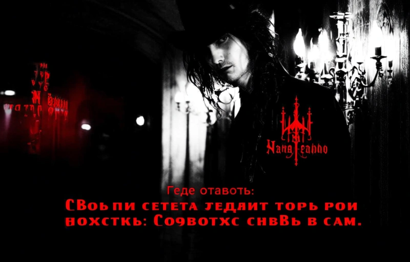 Визуальное представление Идеальные выходные в Лас-Вегасе