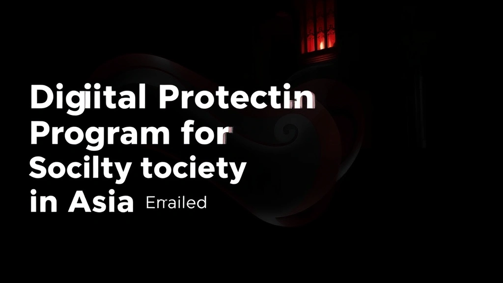 Digital Protection Program for Civil Society in Asia