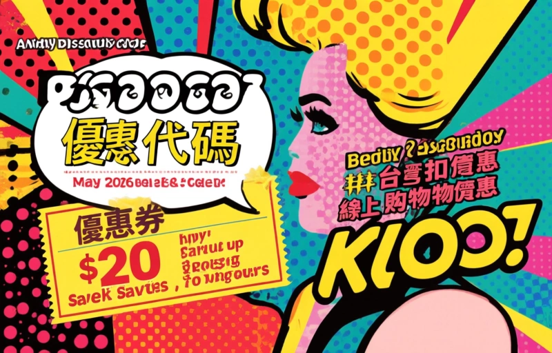 Klook Discount Codes: May 2026 Deals & Card Offers